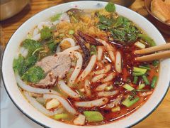 -熊氏牛羊杂粉(龙眼井总店)