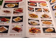 -味食家市师鸡(三元里店)