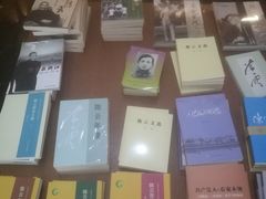 -陈云纪念馆