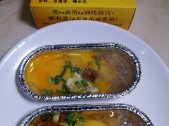 -烤尚宫烤肉火锅海鲜自助餐厅(朝阳广场店)