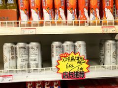 -百年义利(日坛北路店)