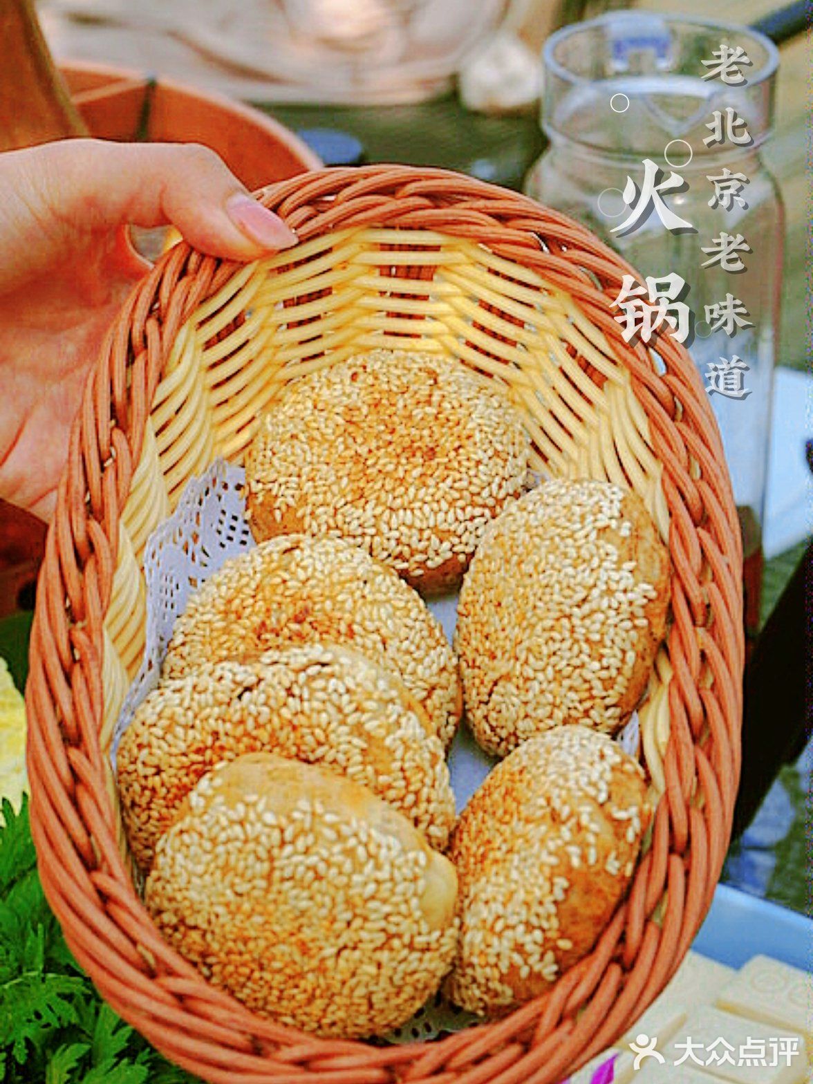 铜锅涮肉四合院，肉香景好不怕【巷子深】