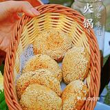 铜锅涮肉四合院，肉香景好不怕【巷子深】