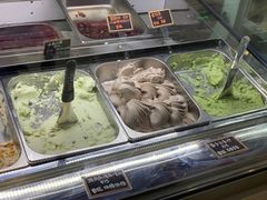 -歎雪糕低糖低脂Gelato冰淇淋