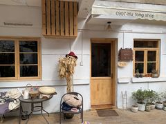 -0907餐厅(核桃园店)