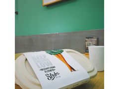 -SHUBO蔬小盒(三里屯店)