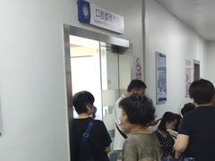 -上海市口腔医院(徐汇院区)