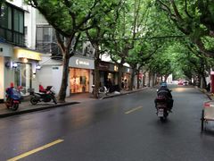 -四方俱乐部(静安寺店)
