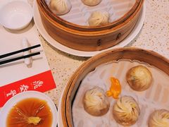 -鼎泰丰(环贸店)