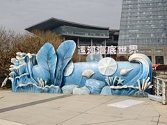 -西湖文化广场