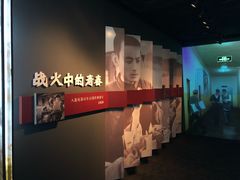 -长影旧址博物馆