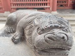 -开封府