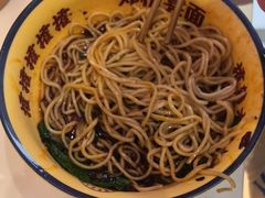 -十八梯邓凳面(大坪正街店)