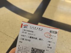 -大光明电影院(南京西路店)