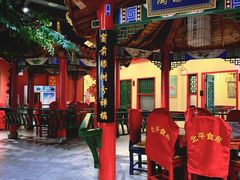 -北平食府(凤凰城店)