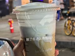 -瑞幸咖啡(深圳红山6979店)