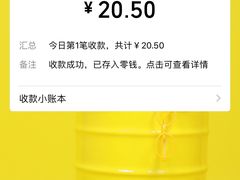 -顺旺基·中式快餐(凯德广场新南店)