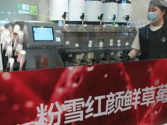 -树夏(金楠天街店)