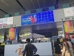 -烟台南站