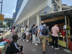 -钟姨糖水(惠城店)