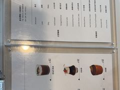 -ChanDu躔度咖啡(灯塔店)