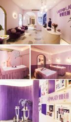 -蕾蕾美颜美容美体