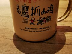-农耕记·湖南土菜(科技园店)