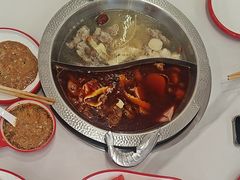 -鸿盛火锅(重庆路店)