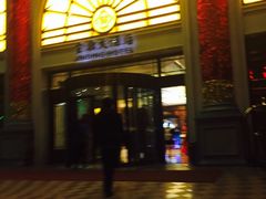 -金鼎香辣诱惑(宁康西路店)
