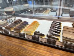 -Ninethirty by Awfully Chocolate(天环广场店)
