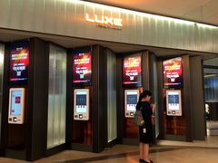 售票机-成都百丽宫影城(LUXE太古里店)
