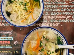 -长人馄饨铺(解放街店)