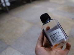 蜜桃乌龙冷萃-灶咖KITCHEN