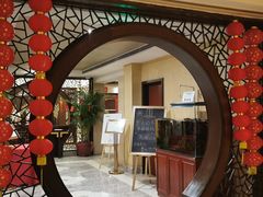 -杭州香格里拉·香宫中餐厅