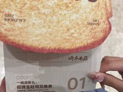 -天津万象城