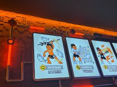 -探鱼·鲜青椒爽麻烤鱼(三水广场店)