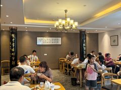 -留芳·文旅古月楼(老街店)