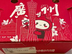 -咕噜咕噜·章鱼小丸子(西湖路店)