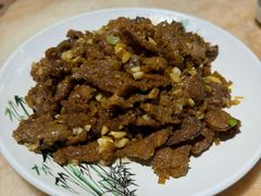 老铺爆三样-伊兰津范儿