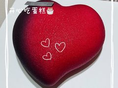 -三与叁山生日蛋糕·甜品·下午茶(北京五道口店)
