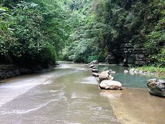-狮子关旅游区