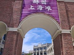 -奔跑吧乐园