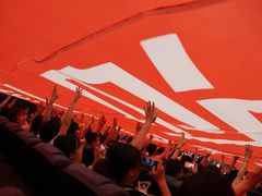 -博纳国际影城IMAX(中央大道店)