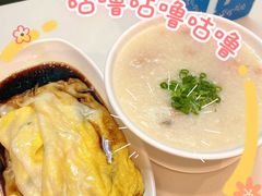 -华辉拉肠(同福店)