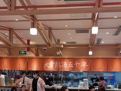 -味千拉面(泰州万达广场店)