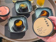 -湊湊火锅·茶憩(皇姑万象汇店)