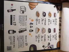 -无牌咖啡&酒馆