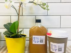 热奶茶-赏饮·WILL TEA