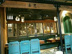 -手选潮汕鲜活牛肉火锅(二七广场店)