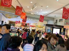-国药中服免税(北京坊店)